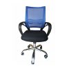 ROF-600A-X