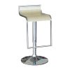 Ghế quầy bar RB21