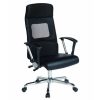 Ghế lưới cao cấp RL316