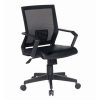 Ghế lưới RL116