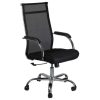 Ghế lưới lưng cao RL307