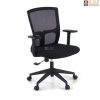 Ghế lưới văn phòng giá rẻ B621