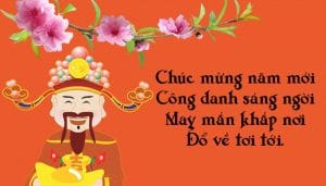 Lời chúc Tết 2021